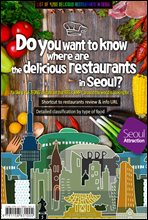 List of 4,200 delicious restaurants in Seoul